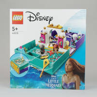thumbnail image for Set Review ➟ LEGO<sup>®</sup> 43213-The little mermaid