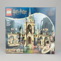 thumbnail image for Set Review ➟ LEGO<sup>®</sup> 76415-The battle of Hogwarts