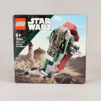 thumbnail image for Set Review ➟ LEGO<sup>®</sup> 75344-Boba Fett