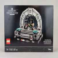 thumbnail image for Set Review ➟ LEGO<sup>®</sup> 75352 - Emperor
