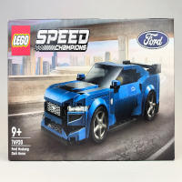 thumbnail for Set Review ➟ LEGO<sup>®</sup> 76920 - Ford Mustang Dark Horse