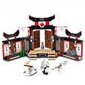 HBM010 articulo Review 2504 Spinjitzu Dojo miniatura