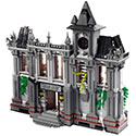 HBM016 articulo Review 10937 Batman Arkham Asylum Breakout miniatura