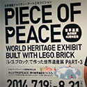 HBM021 articulo thumbnail image