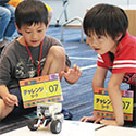 HBM028 articulo LEGO y la enseñanza de robótica en Japón miniatura