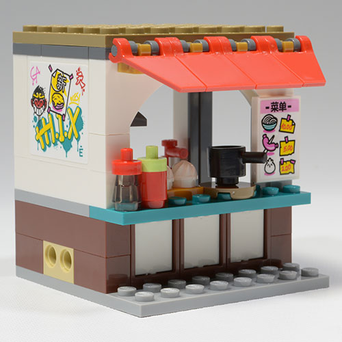 noodle store exterior