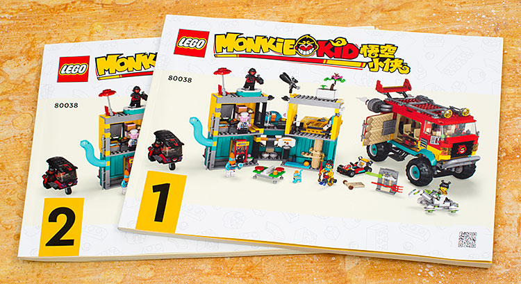 80038 manuals