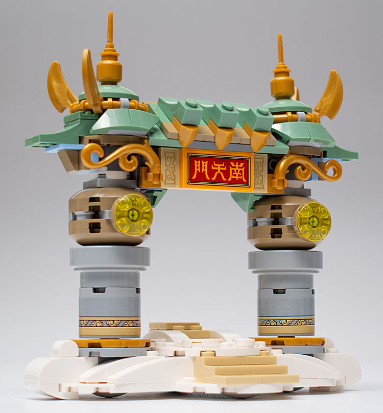 LEGO set 80039 sección puerta