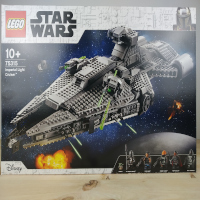 thumbnail image for Set Review ➟ LEGO<sup>®</sup> 75315 Imperial Light Cruiser