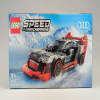thumbnail image for Set Review ➟ LEGO<sup>®</sup> 76921 - Audi S1 e-tron quattro