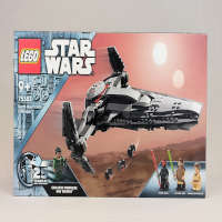 thumbnail image for Set Review ➟ LEGO<sup>®</sup> 75383 - Darth Maul