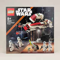 thumbnail image for Set Review ➟ LEGO<sup>®</sup> 75378 - BARC speeder escape
