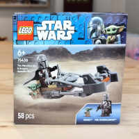 thumbnail for Set Review ➟ LEGO<sup>®</sup> 75436-The mandalorian & Grogu’s speeder bike