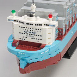 thumbnail for Set Review ➟ LEGO<sup>®</sup> 40955 Maersk Dual Fuel Container Vessel