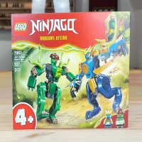 thumbnail for Set Review ➟ LEGO<sup>®</sup> 71853 - Jay’s Dragon mech fight