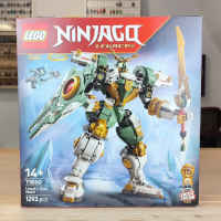 thumbnail for Set Review ➟ LEGO<sup>®</sup> 71860 - Lloyd,s titan mech