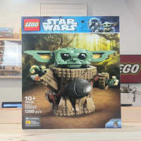 thumbnail for Set Review ➟ LEGO<sup>®</sup> 75446 - Grogu (Mandalorian apprentice)